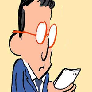 mystere-et-boule-de-gomme